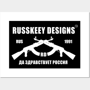 Russkeey Designs Logo (White) Posters and Art